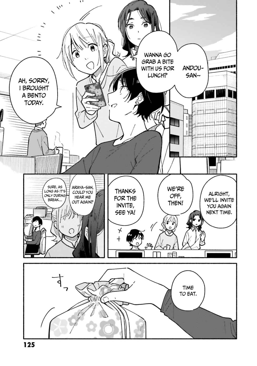 Page 20 Chapter 19 Aikagi-kun to Shiawase Gohan