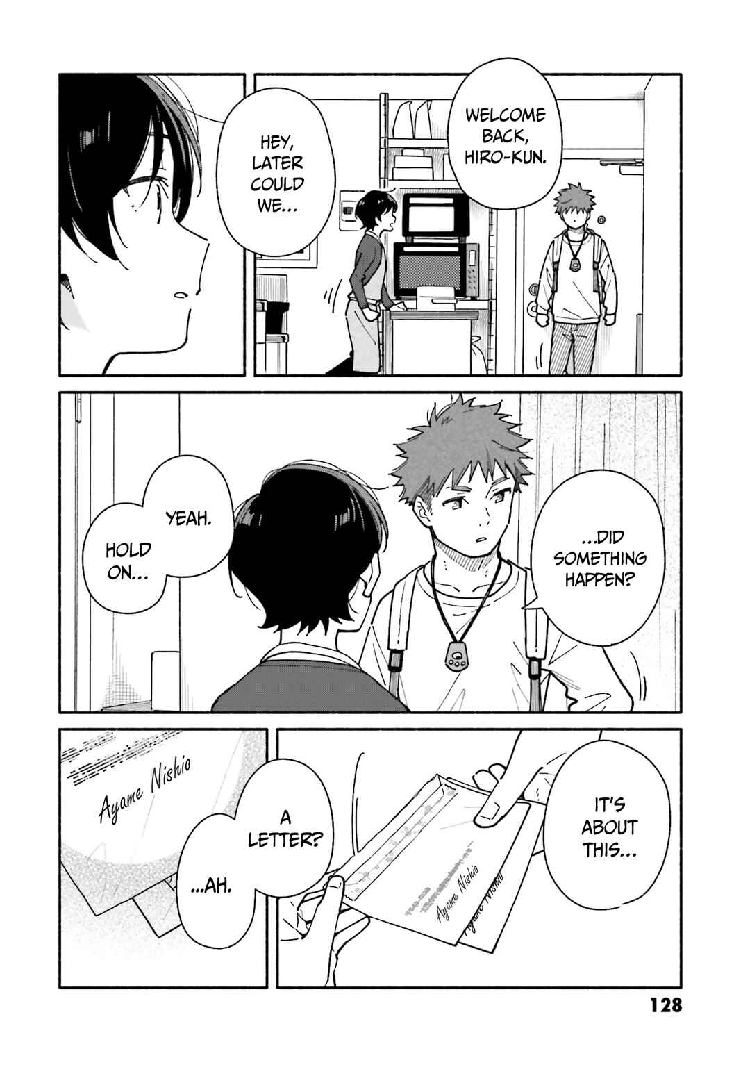 Page 23 Chapter 19 Aikagi-kun to Shiawase Gohan