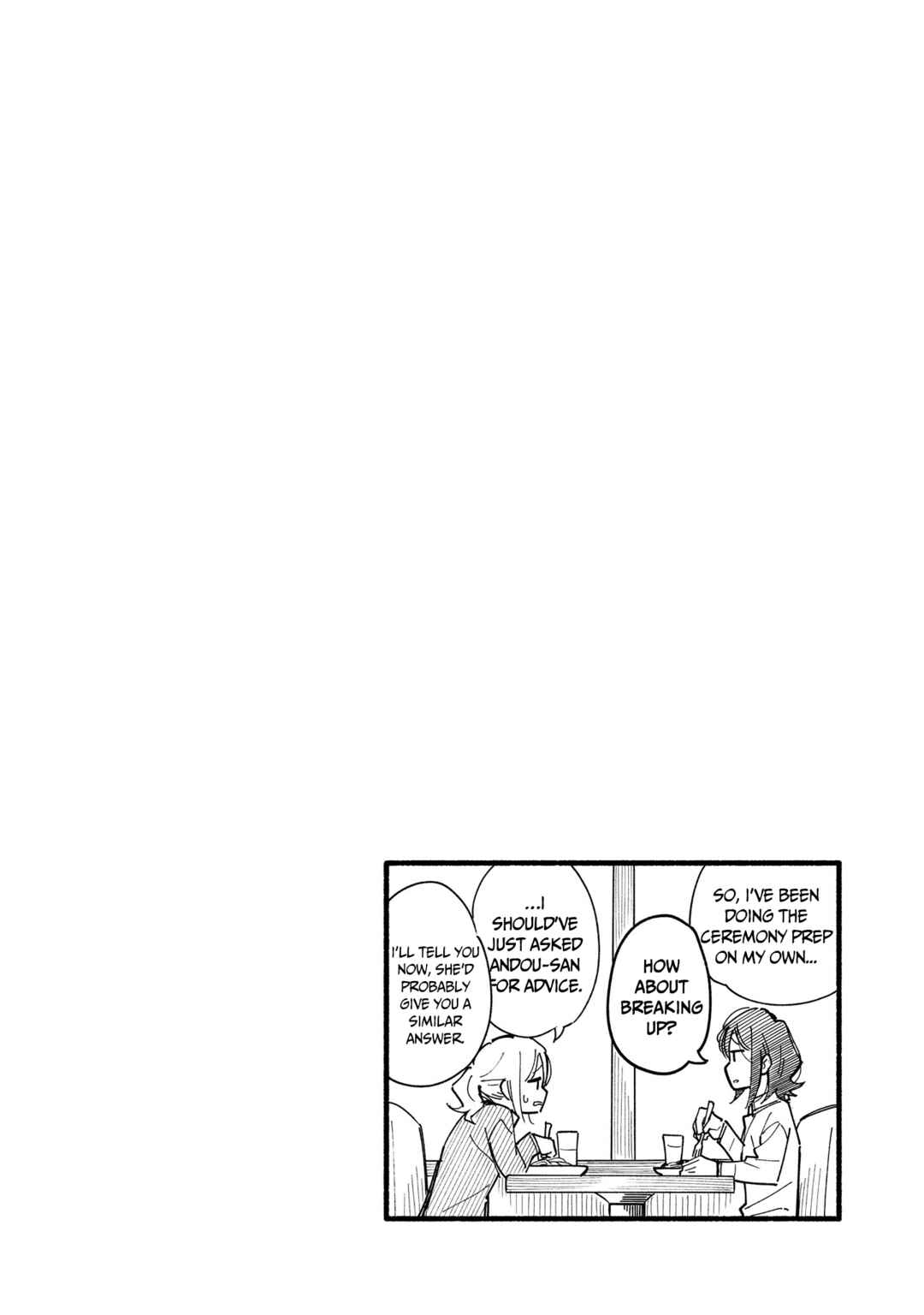 Page 25 Chapter 19 Aikagi-kun to Shiawase Gohan
