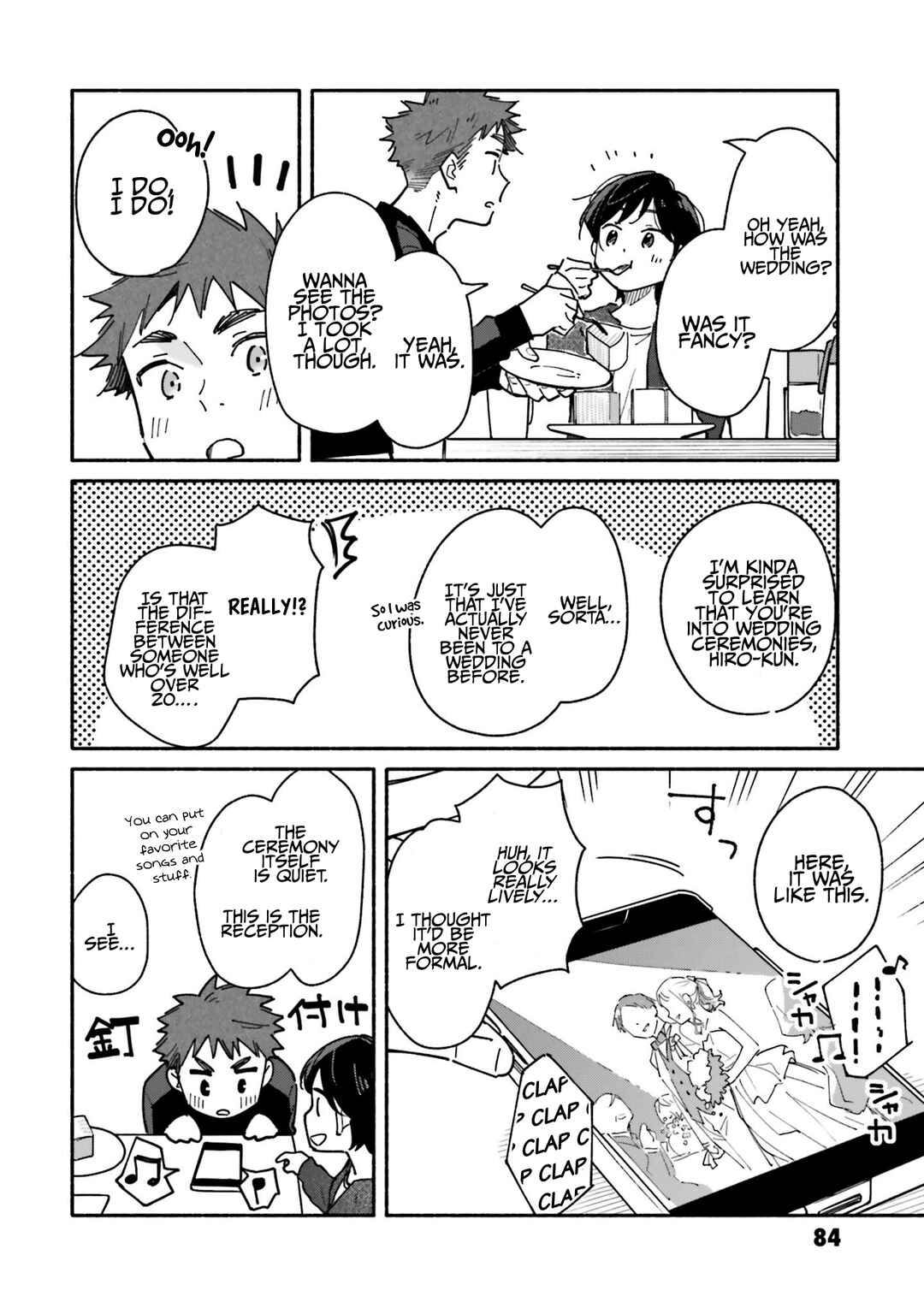 Page 15 Chapter 25 Aikagi-kun to Shiawase Gohan