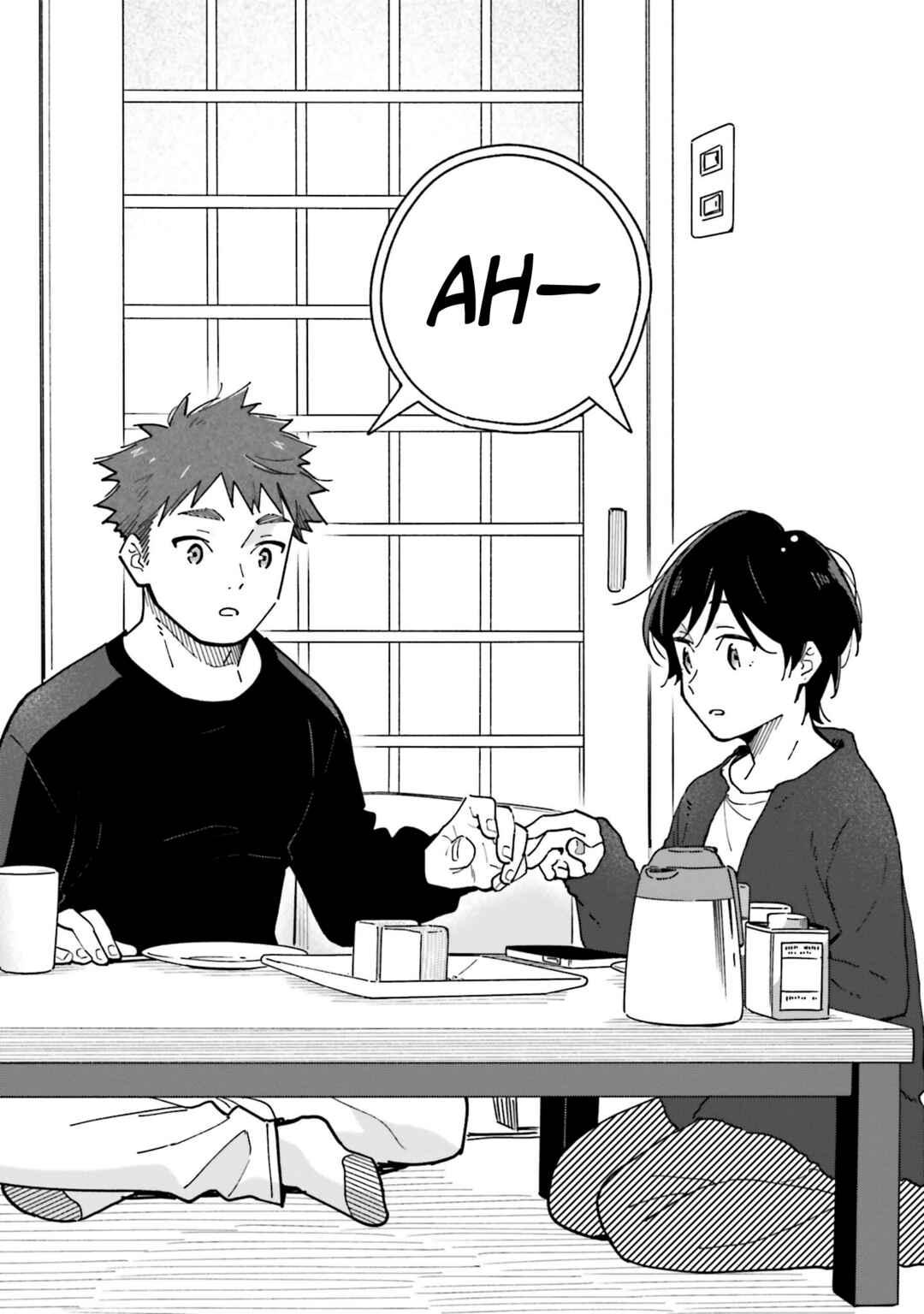 Page 22 Chapter 25 Aikagi-kun to Shiawase Gohan