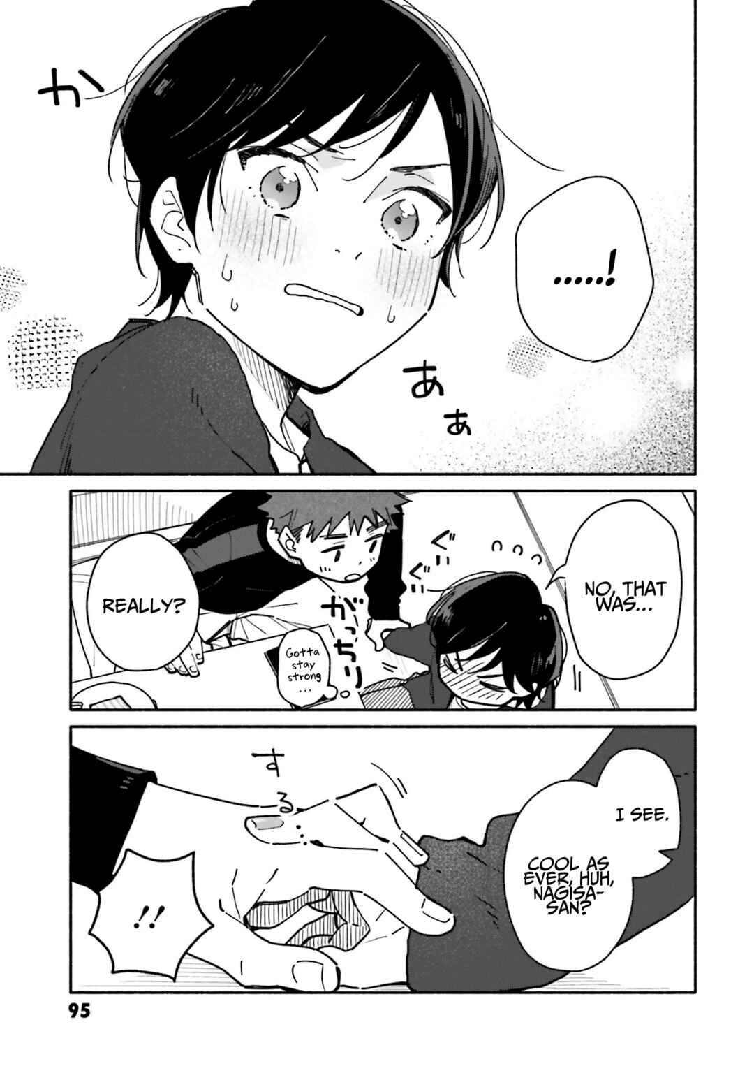 Page 26 Chapter 25 Aikagi-kun to Shiawase Gohan