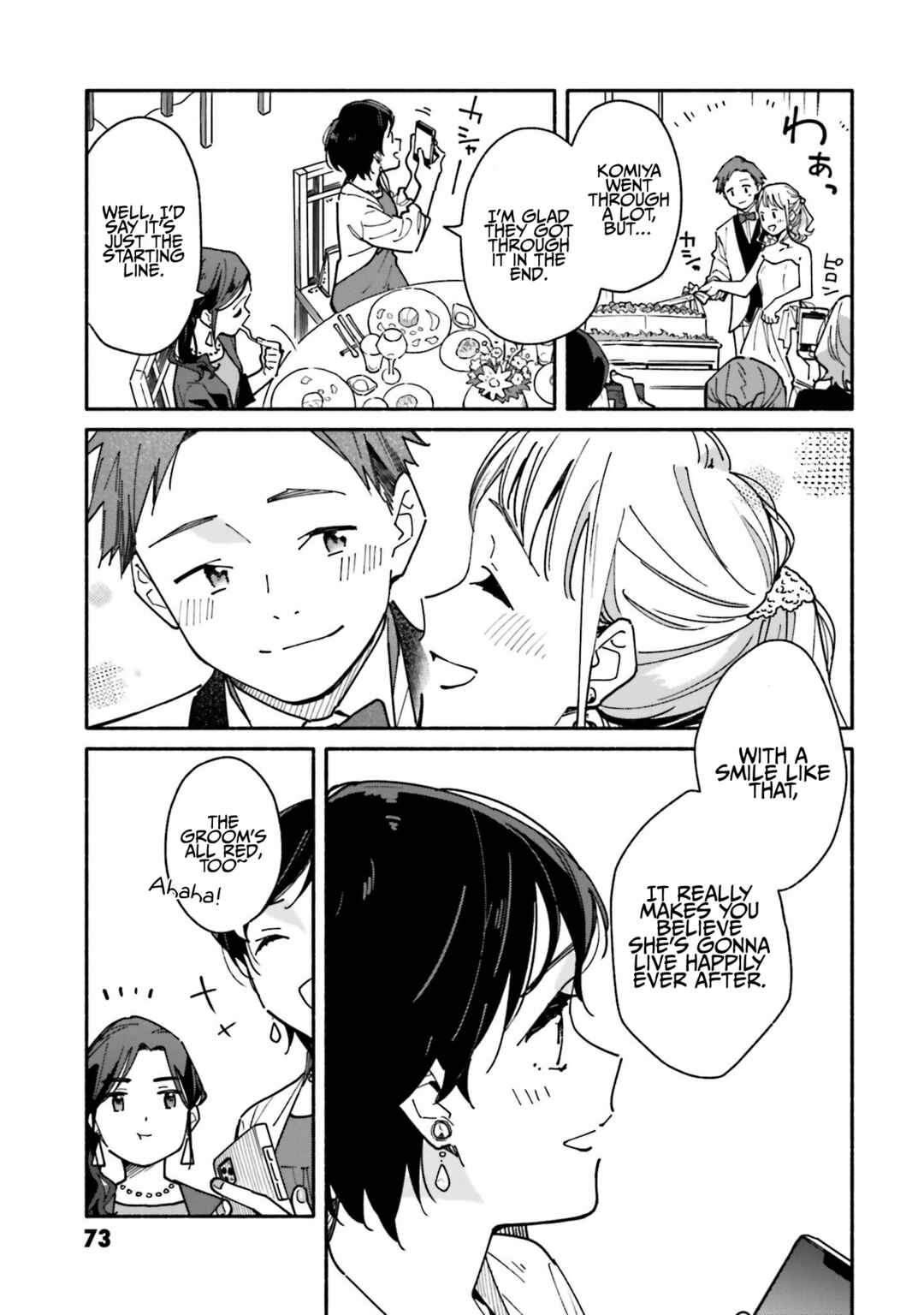 Page 4 Chapter 25 Aikagi-kun to Shiawase Gohan