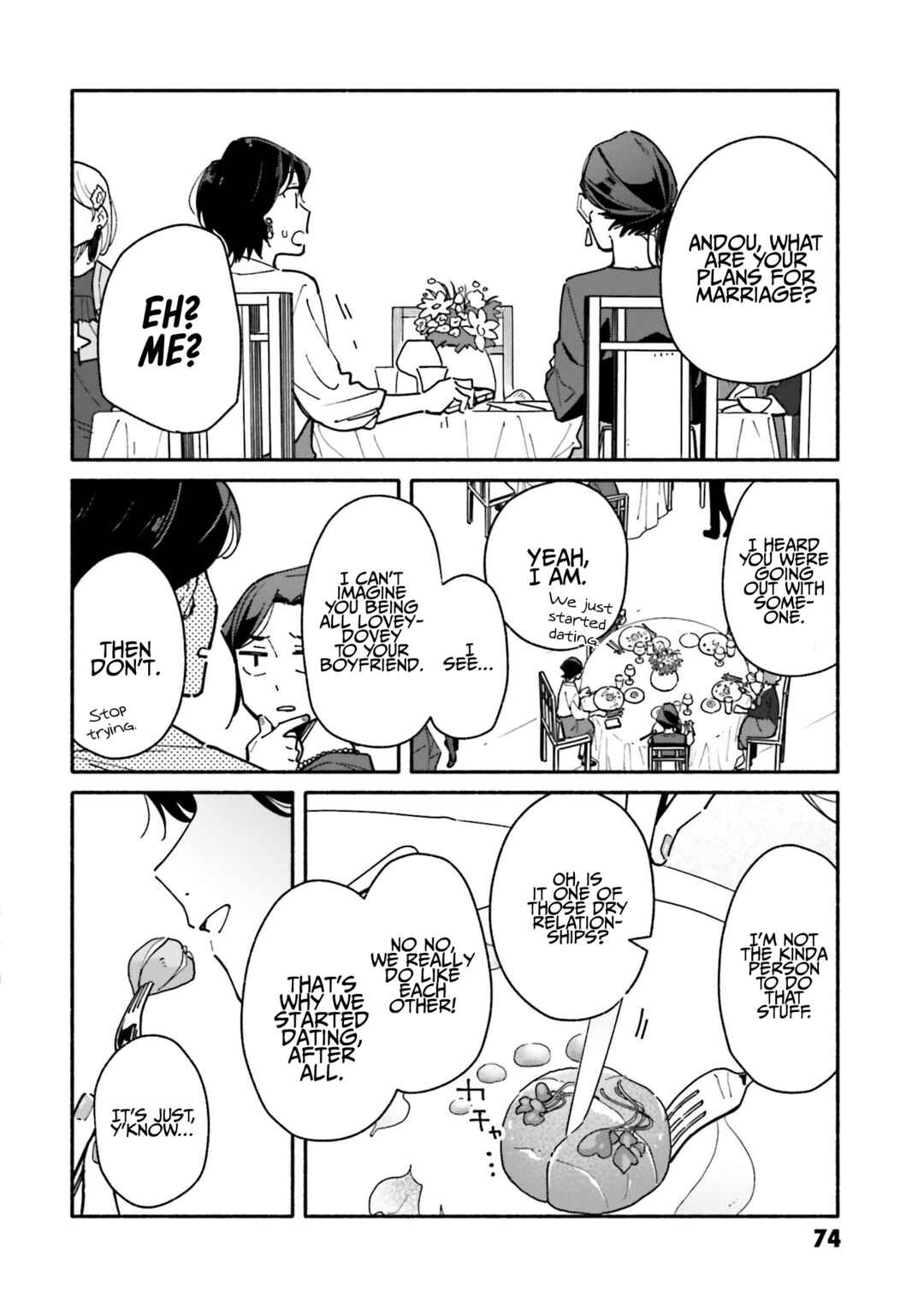 Page 5 Chapter 25 Aikagi-kun to Shiawase Gohan