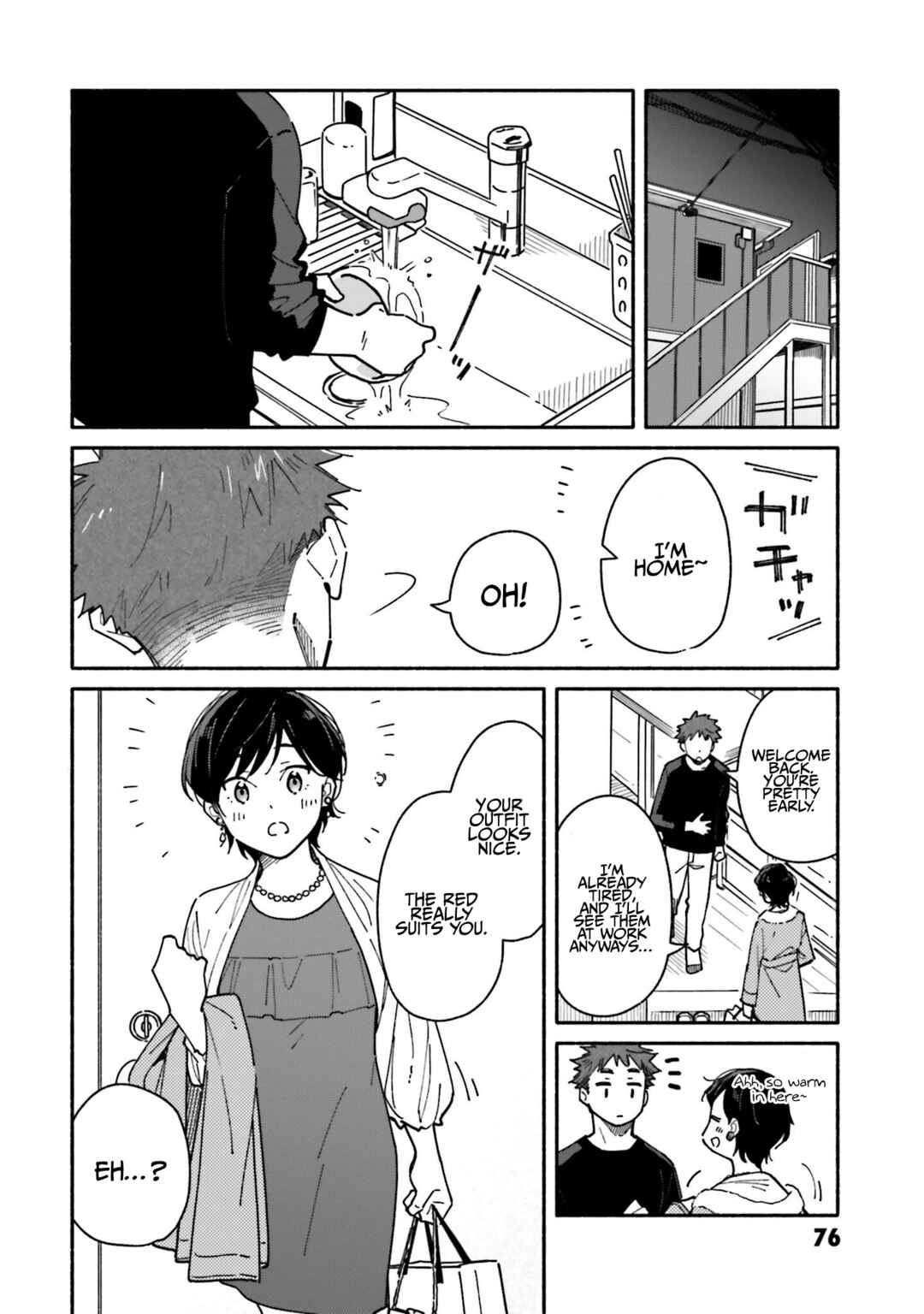 Page 7 Chapter 25 Aikagi-kun to Shiawase Gohan