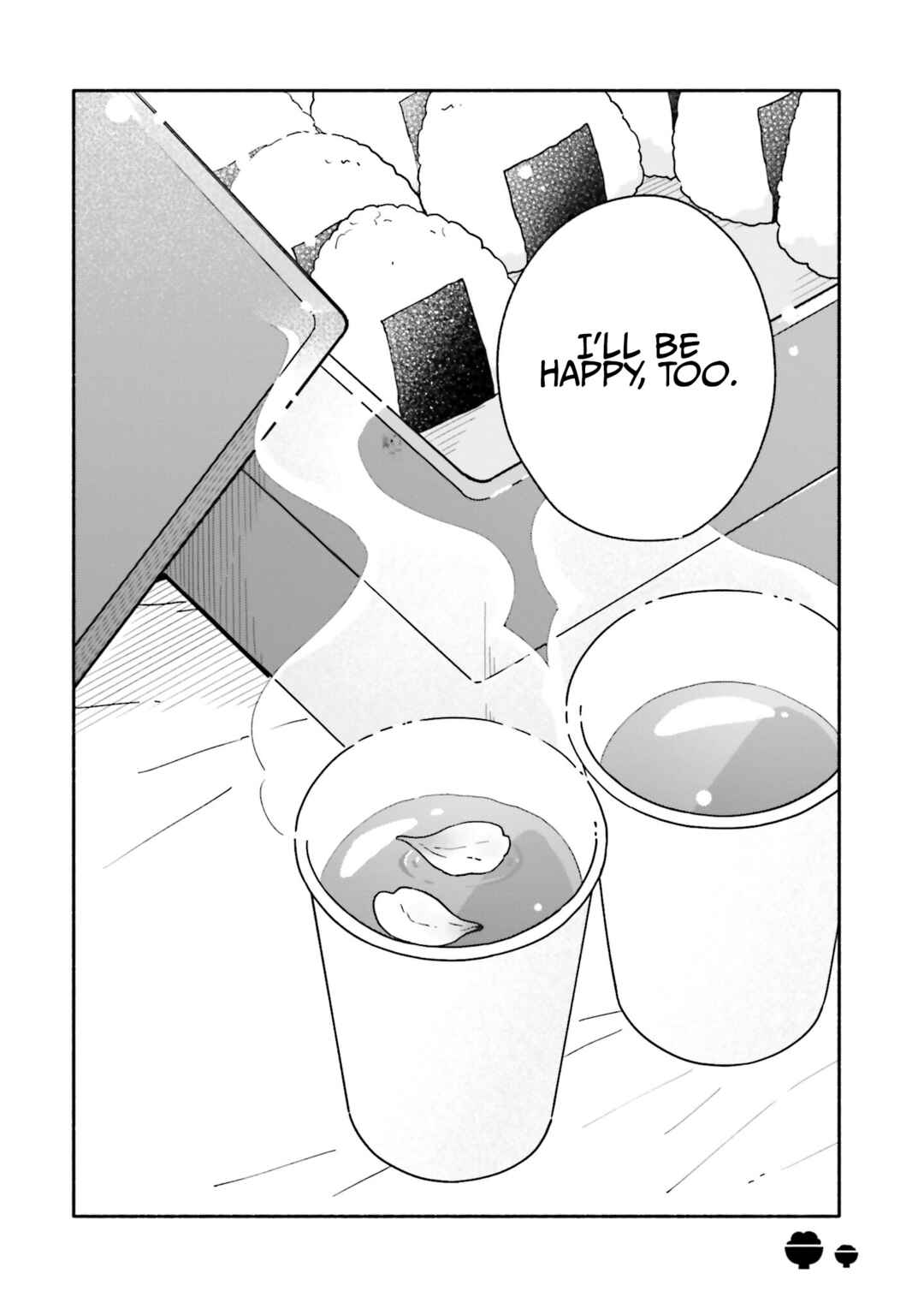 Page 24 Chapter 28 Aikagi-kun to Shiawase Gohan