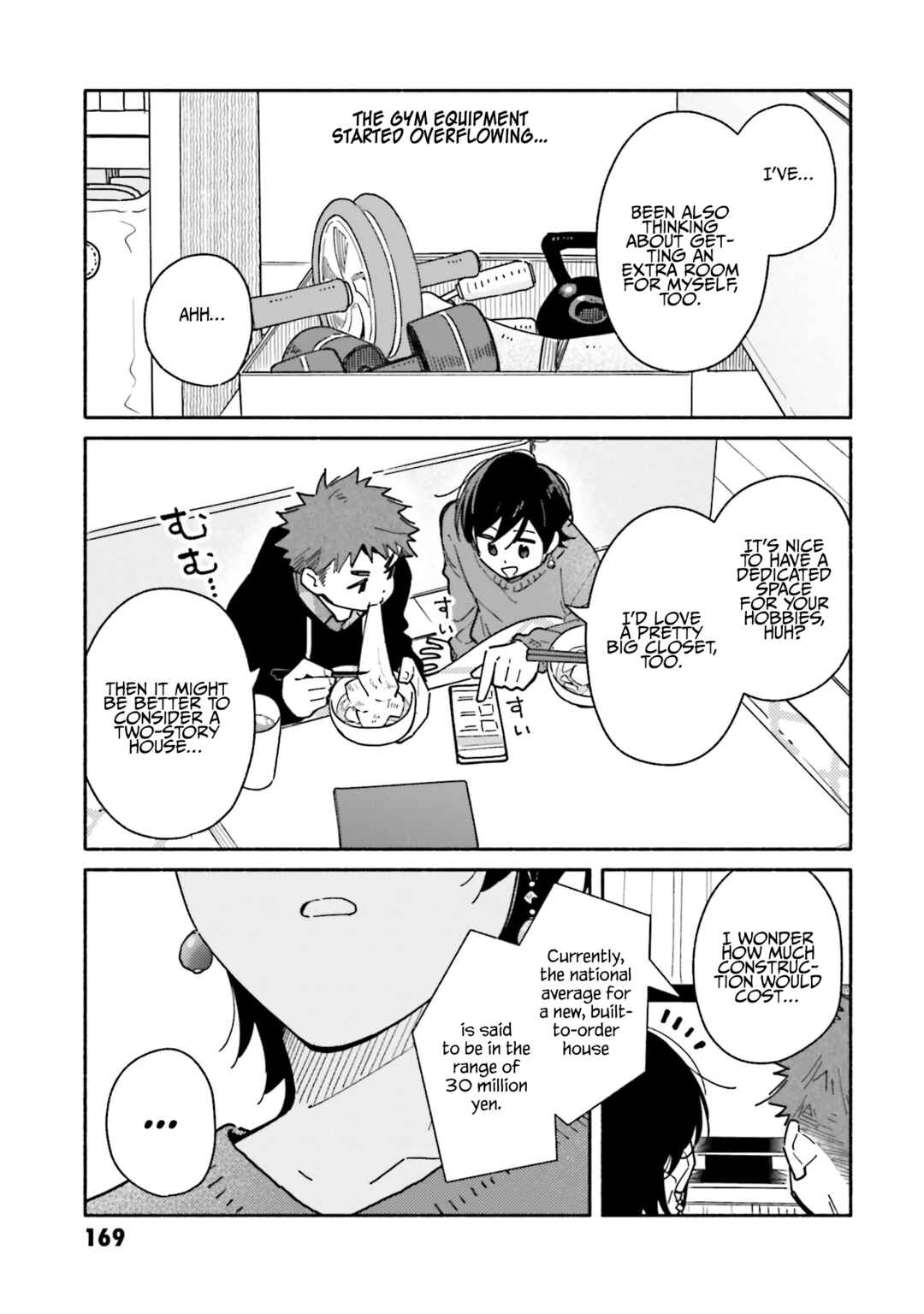 Page 7 Chapter 28 Aikagi-kun to Shiawase Gohan