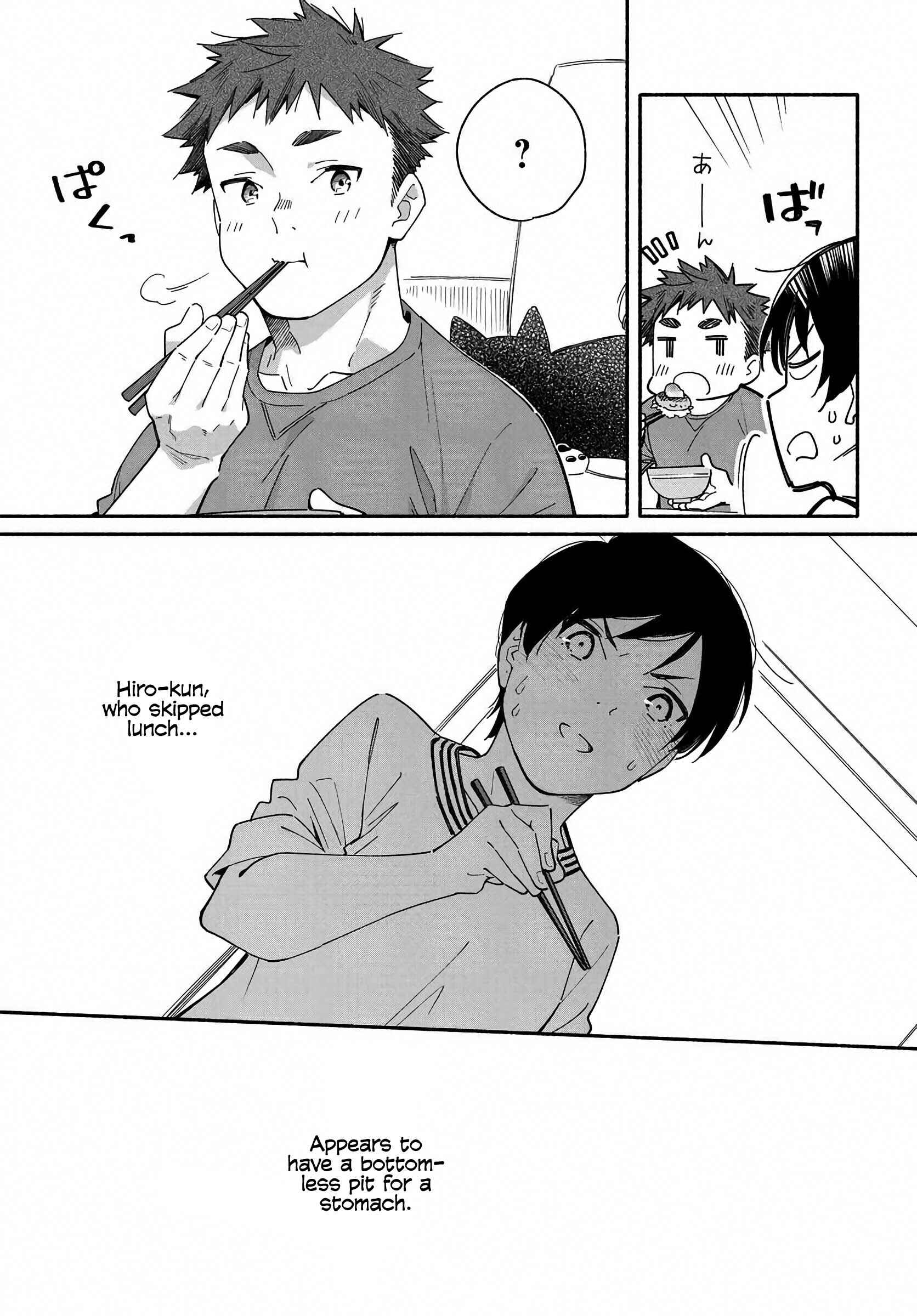 Page 19 Chapter 3 Aikagi-kun to Shiawase Gohan