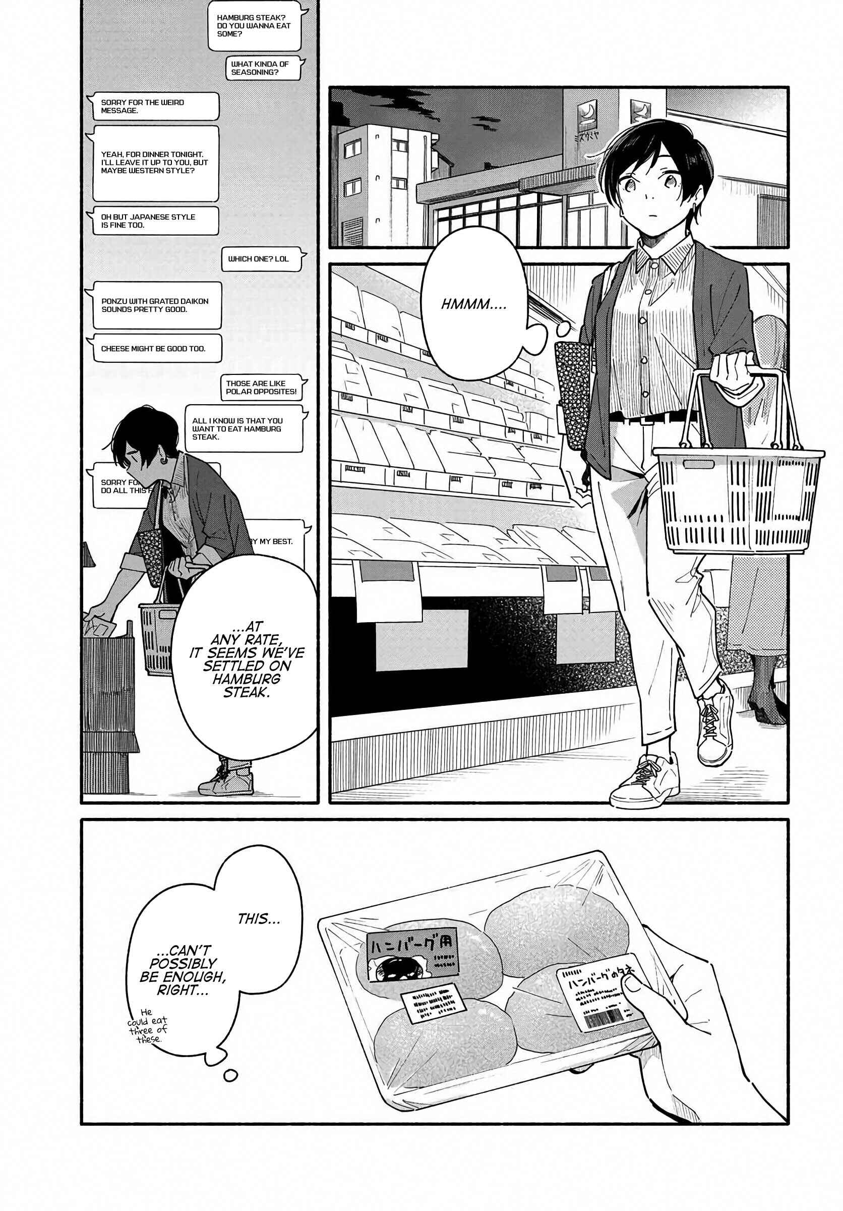 Page 3 Chapter 3 Aikagi-kun to Shiawase Gohan