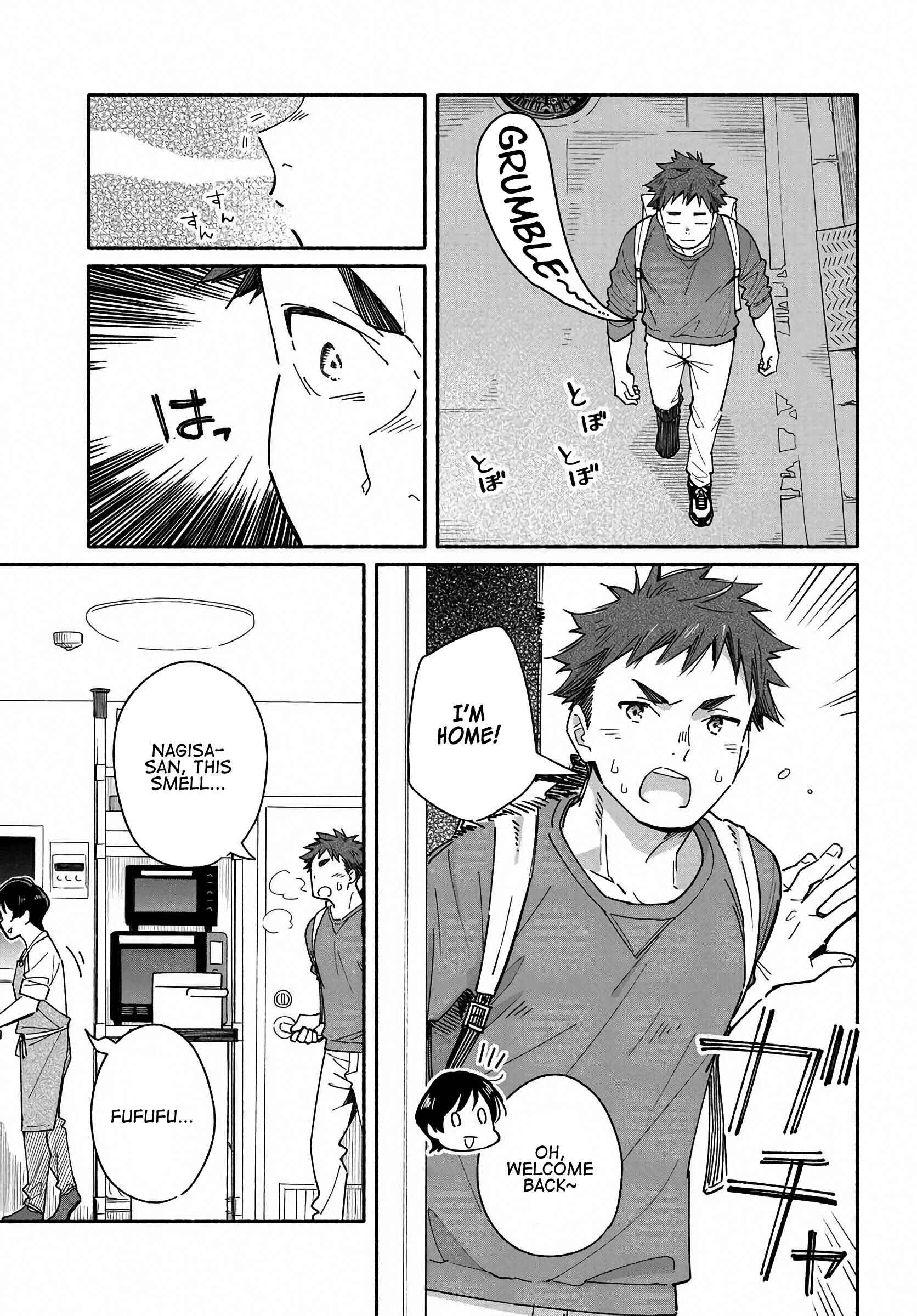 Page 5 Chapter 3 Aikagi-kun to Shiawase Gohan
