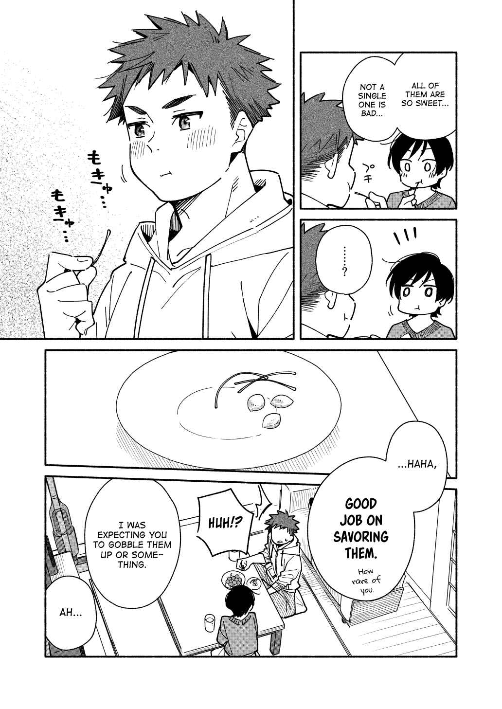 Page 3 Chapter 3.5 Aikagi-kun to Shiawase Gohan