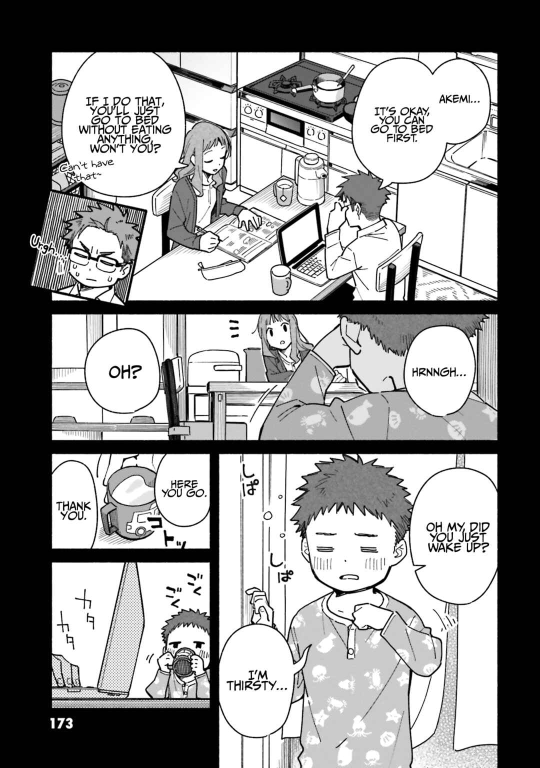 Page 15 Chapter 21 Aikagi-kun to Shiawase Gohan