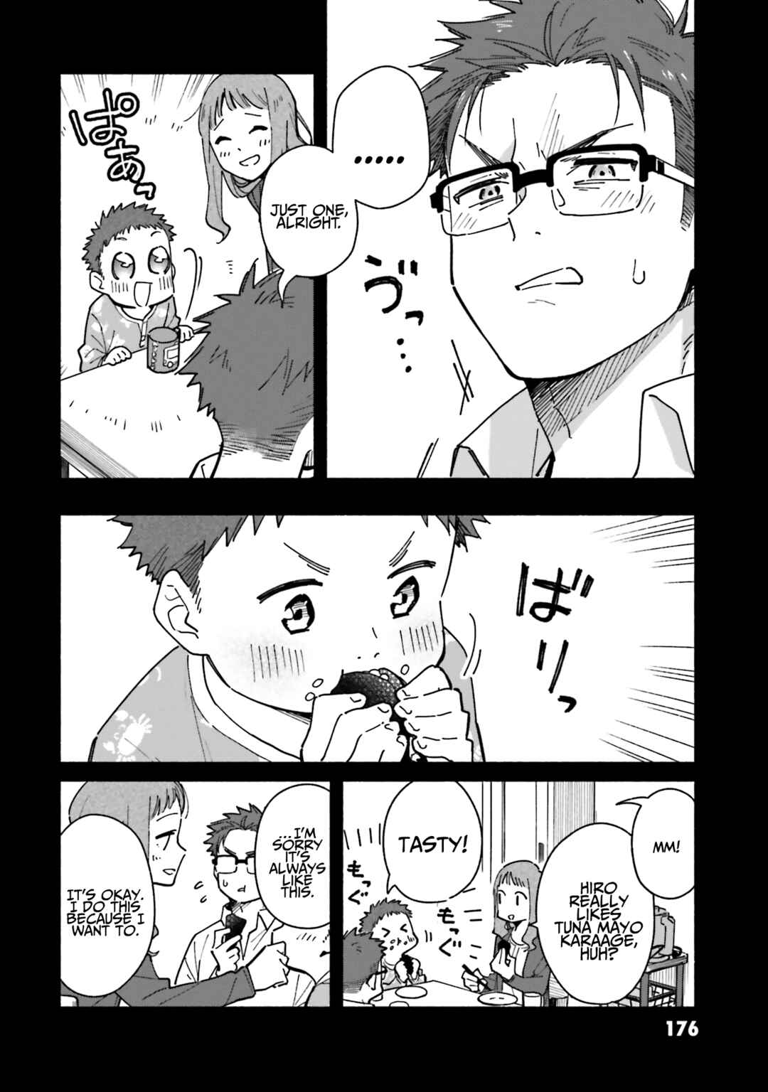 Page 18 Chapter 21 Aikagi-kun to Shiawase Gohan