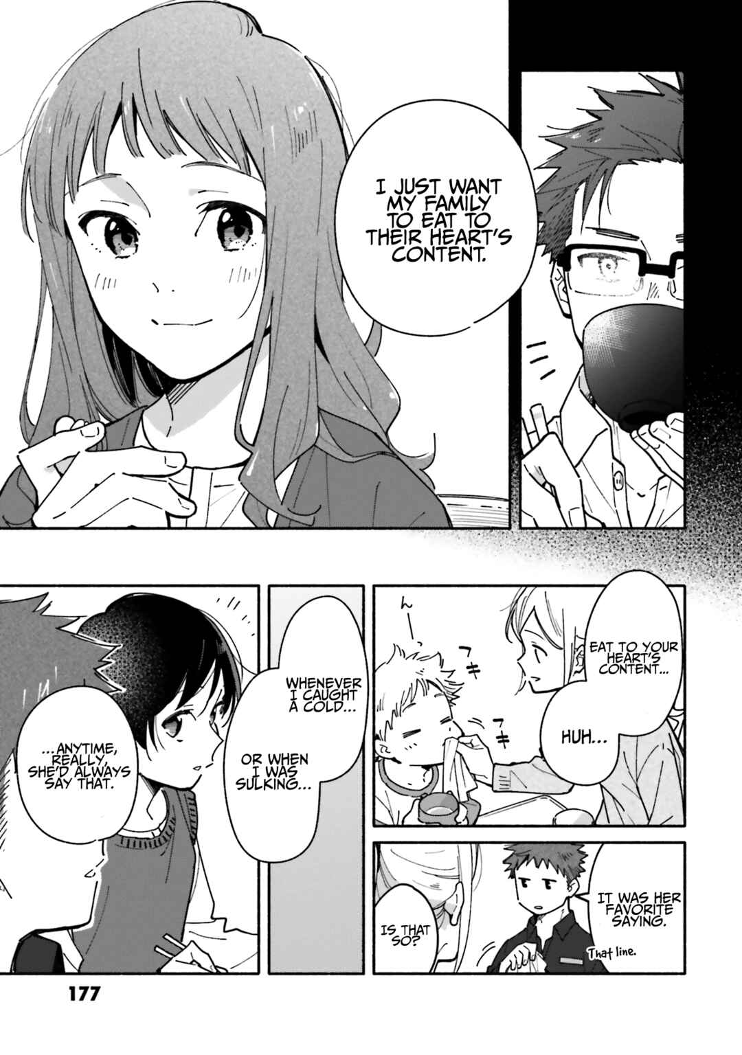 Page 19 Chapter 21 Aikagi-kun to Shiawase Gohan