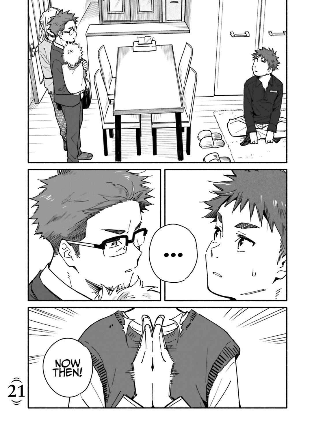 Page 3 Chapter 21 Aikagi-kun to Shiawase Gohan