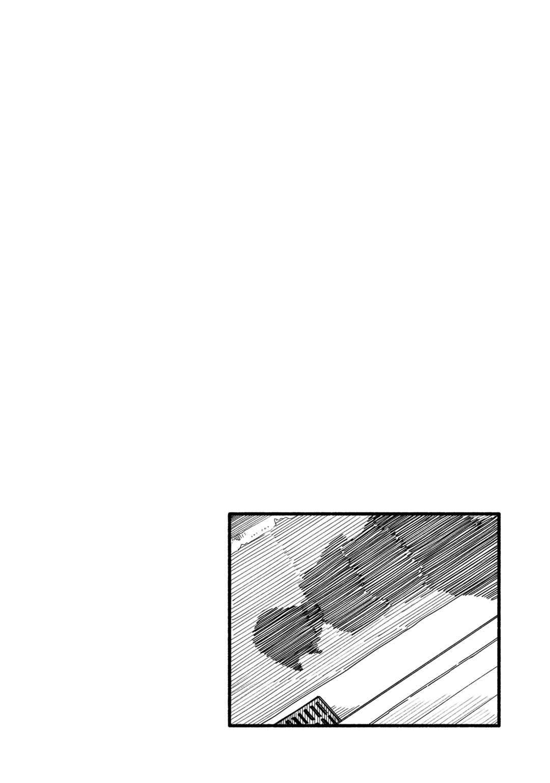 Page 34 Chapter 21 Aikagi-kun to Shiawase Gohan