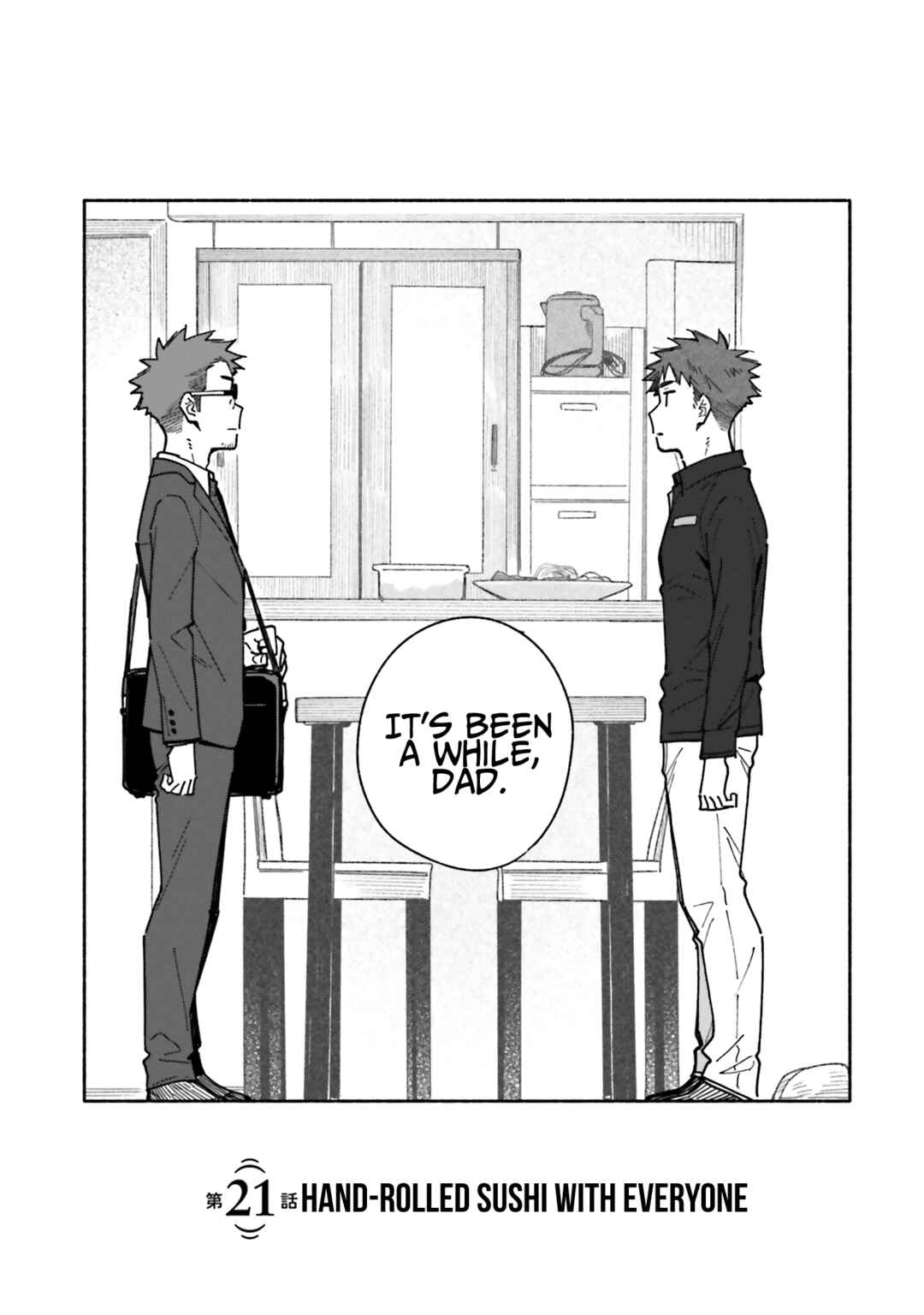 Page 5 Chapter 21 Aikagi-kun to Shiawase Gohan