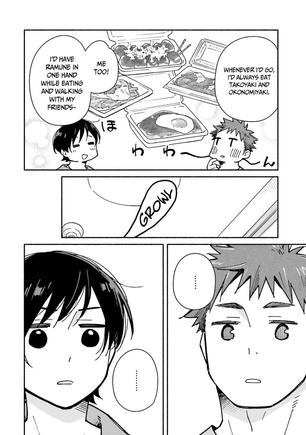 Page 7 Chapter 14 Aikagi-kun to Shiawase Gohan