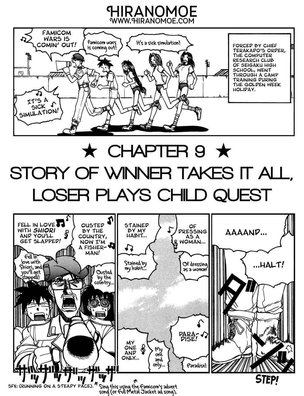 Page 1 Chapter 9 Proceed!! Seigaku Computer Research Department