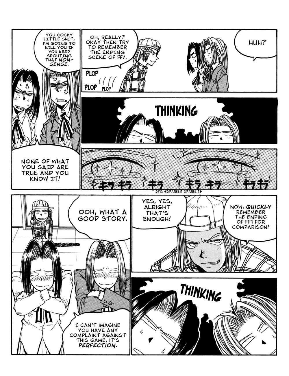 Page 5 Chapter 14 Proceed!! Seigaku Computer Research Department
