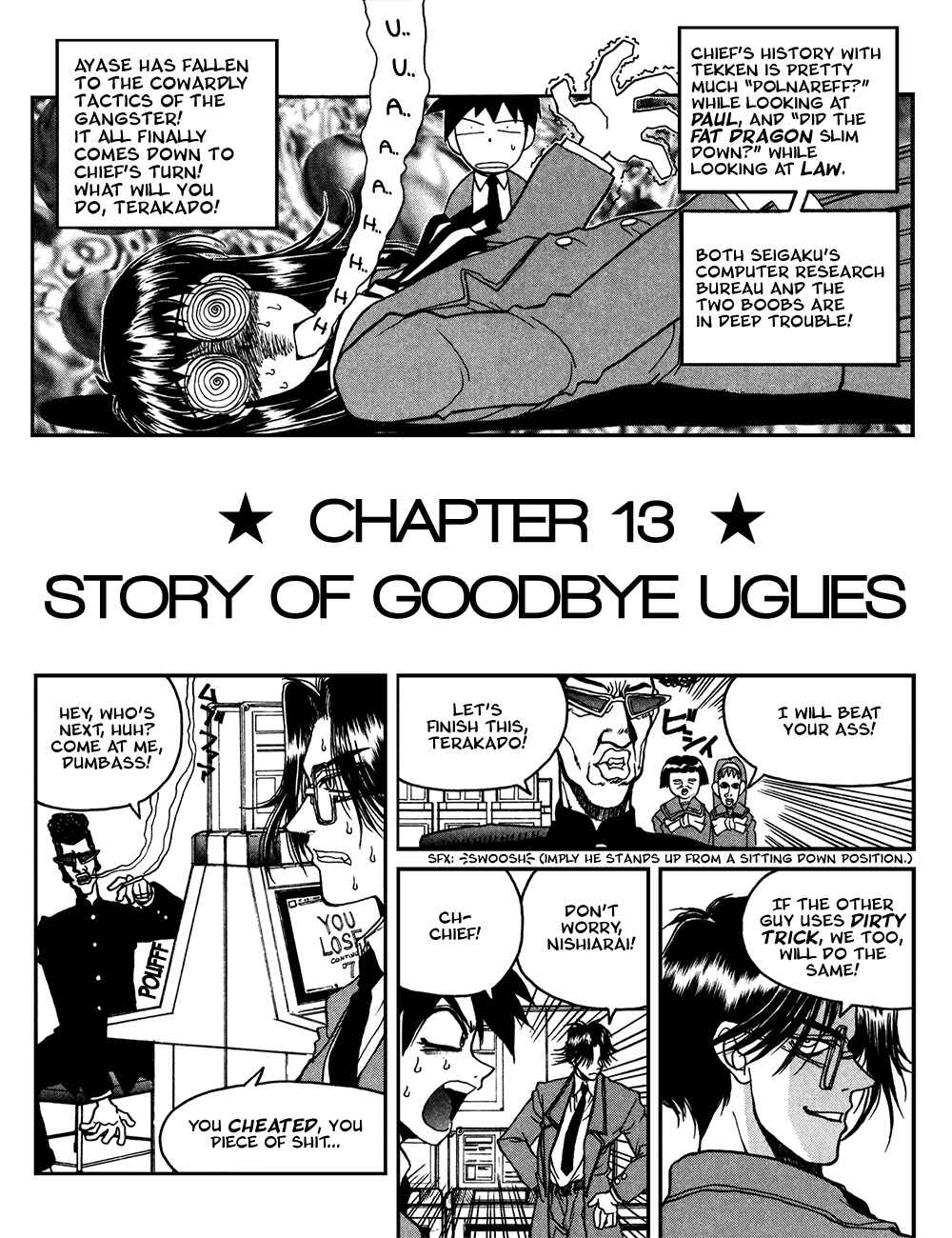 Page 1 Chapter 13 Proceed!! Seigaku Computer Research Department