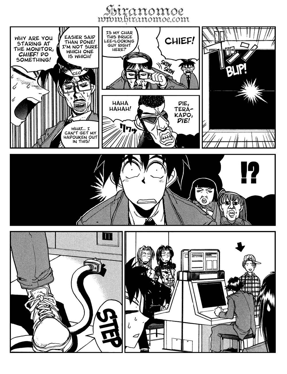 Page 3 Chapter 13 Proceed!! Seigaku Computer Research Department