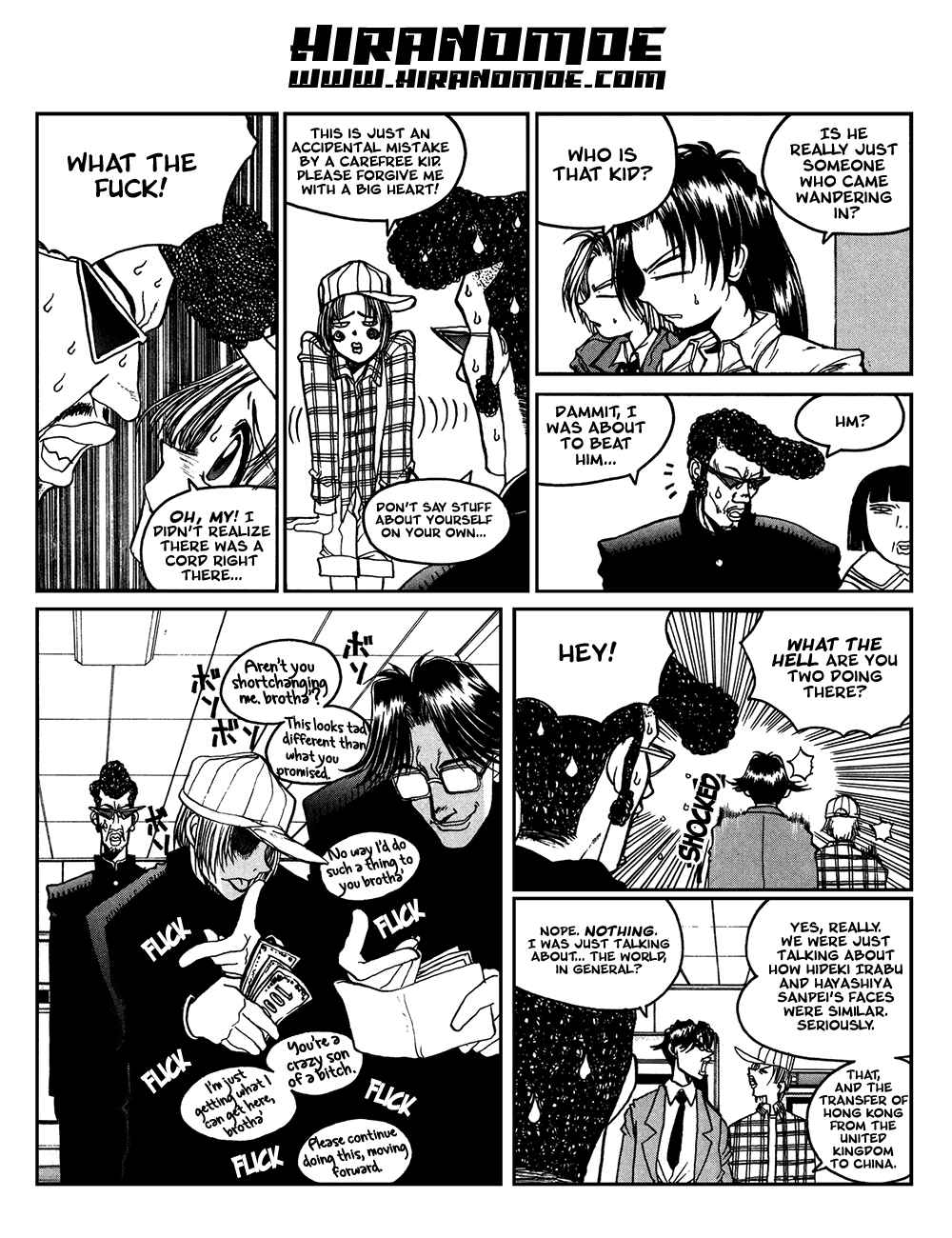 Page 5 Chapter 13 Proceed!! Seigaku Computer Research Department
