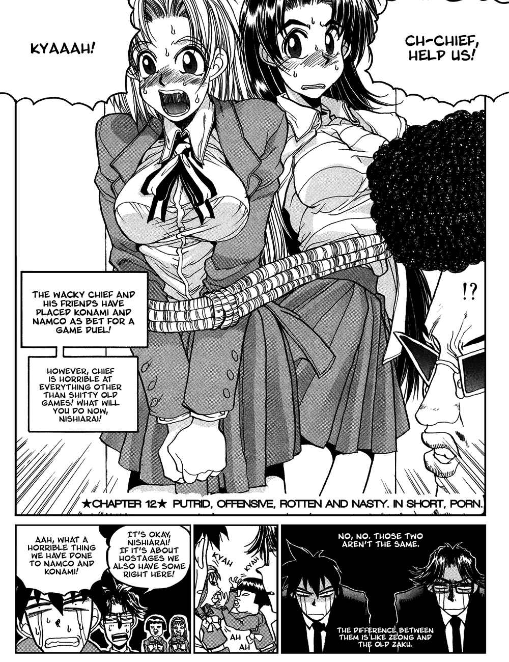 Page 1 Chapter 12 Proceed!! Seigaku Computer Research Department