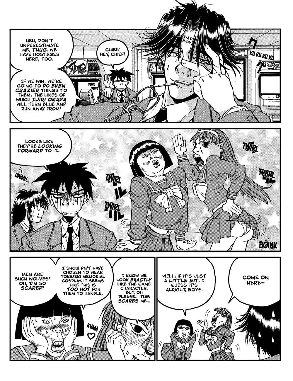 Page 3 Chapter 12 Proceed!! Seigaku Computer Research Department