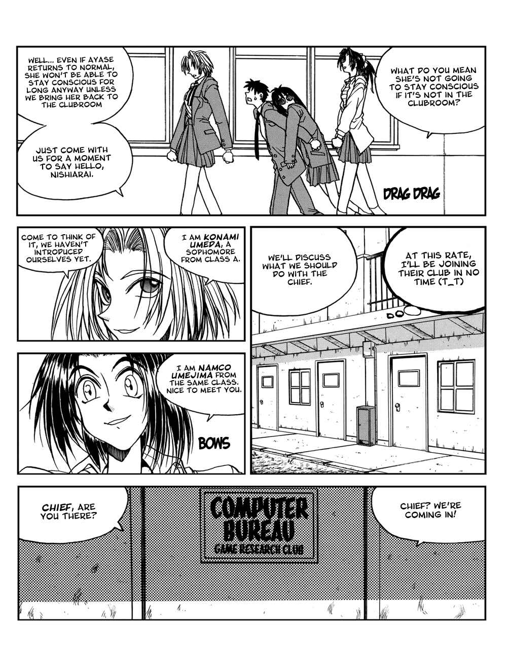 Page 6 Chapter 3 Proceed!! Seigaku Computer Research Department