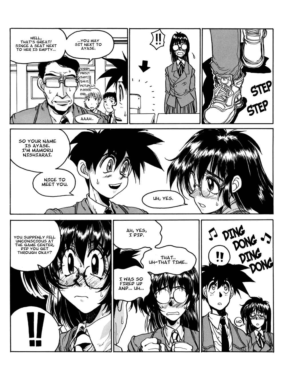 Page 3 Chapter 2 Proceed!! Seigaku Computer Research Department