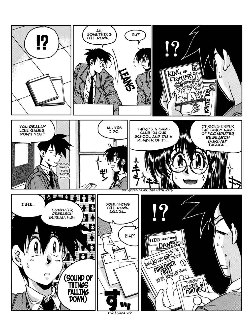 Page 5 Chapter 2 Proceed!! Seigaku Computer Research Department