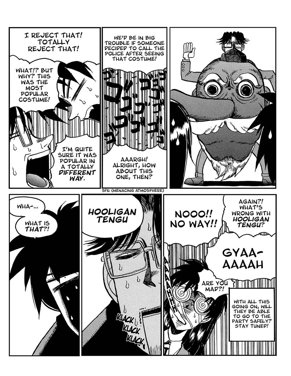 Page 7 Chapter 7 Proceed!! Seigaku Computer Research Department