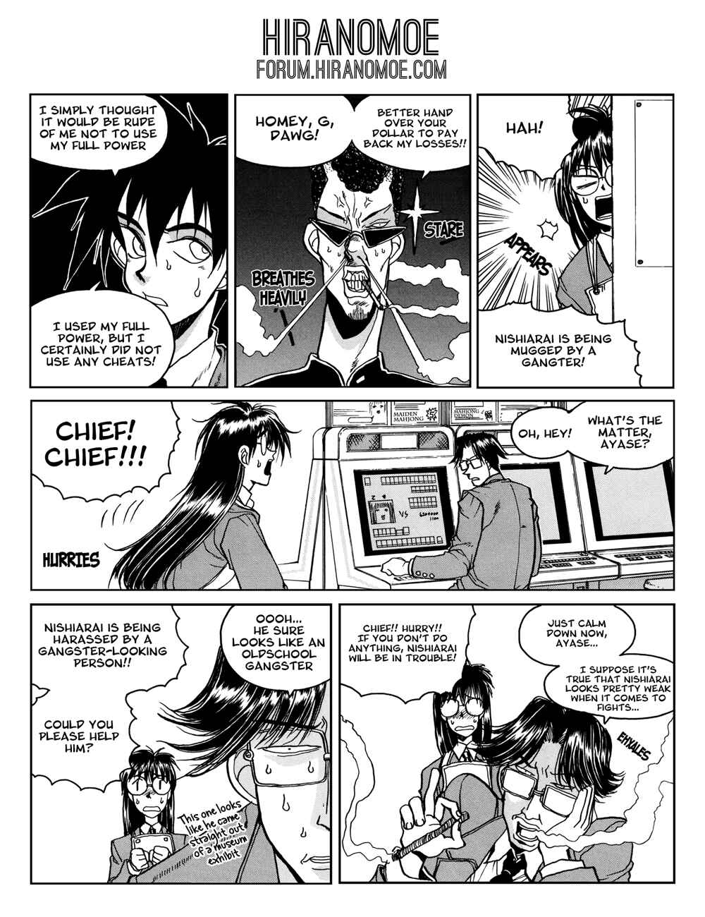 Page 2 Chapter 6 Proceed!! Seigaku Computer Research Department