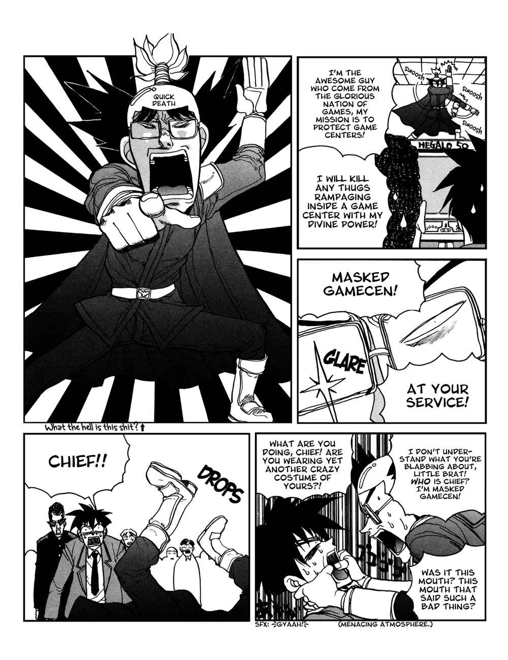 Page 4 Chapter 6 Proceed!! Seigaku Computer Research Department