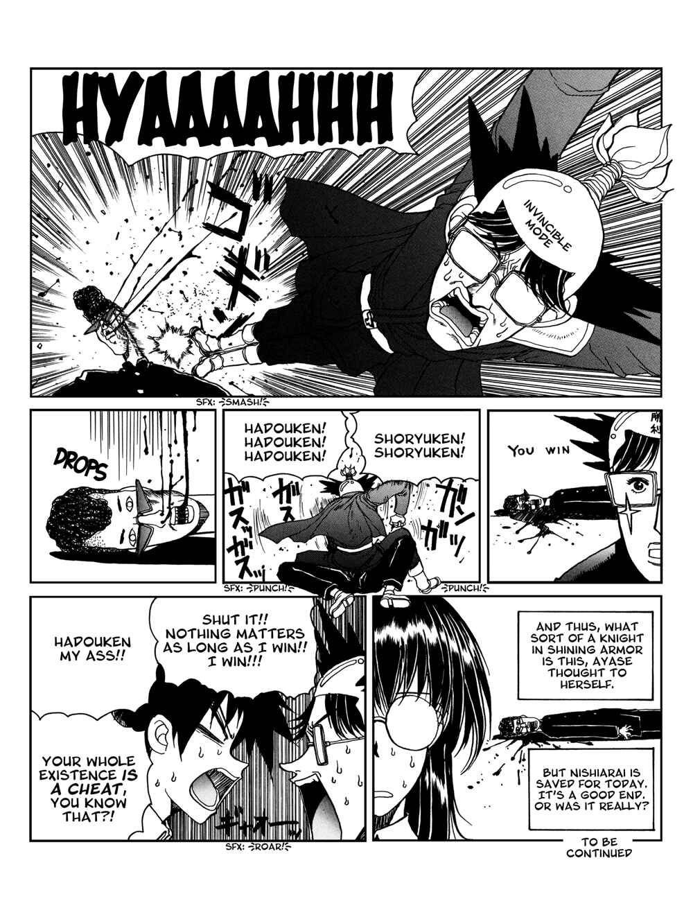 Page 7 Chapter 6 Proceed!! Seigaku Computer Research Department