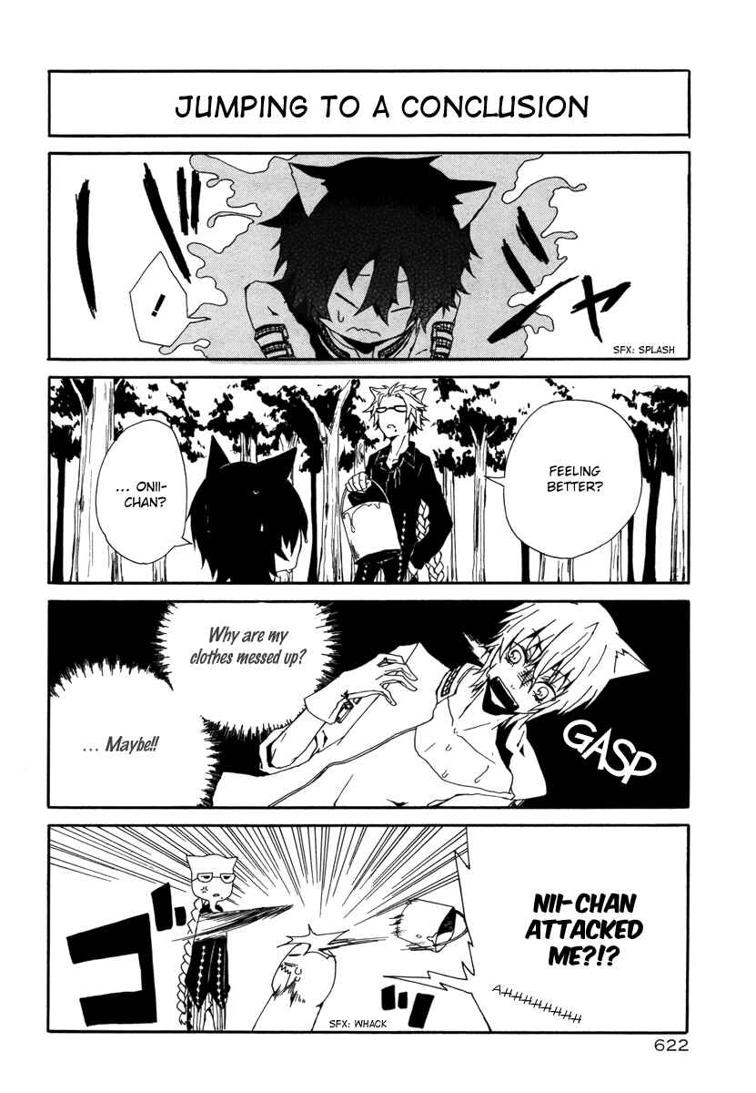 Page 16 Chapter Unknown_2dfd The Wolf Brothers and Little Red Riding Hood