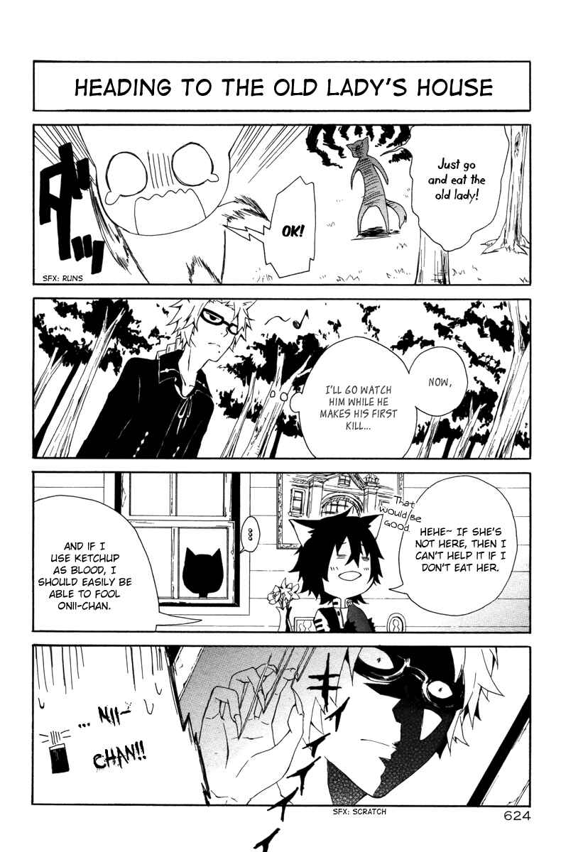 Page 18 Chapter Unknown_2dfd The Wolf Brothers and Little Red Riding Hood