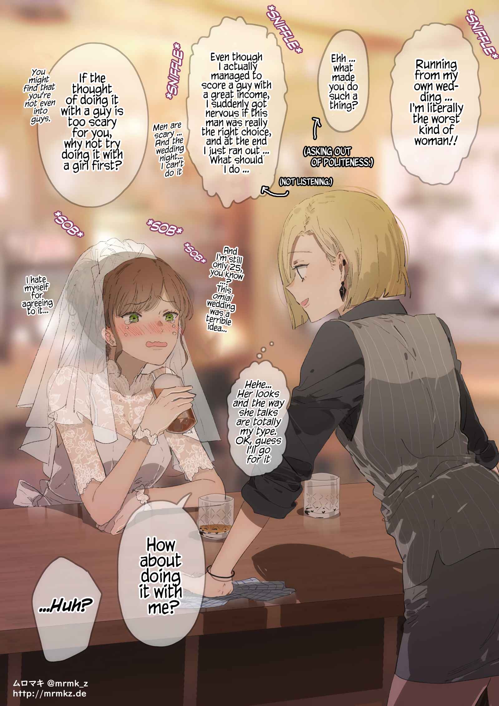 Page 1 Chapter Unknown_ae2e A Bride Who Fled From Her Own Wedding, and a Female Bartender a Few Blocks Away From the Wedding Venue