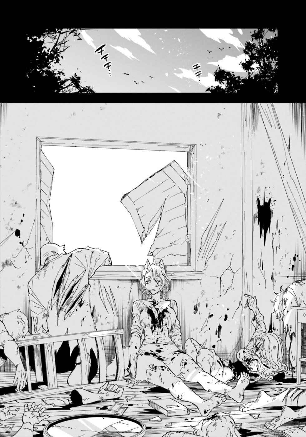 Page 10 Chapter 20 The Splendid Job Of A Monster Maid