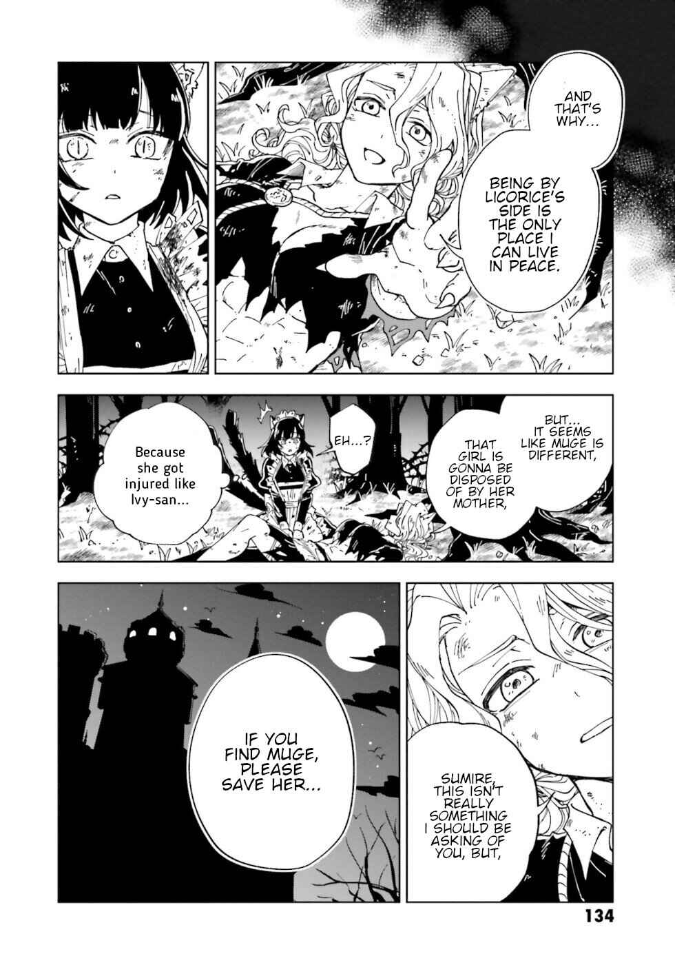 Page 14 Chapter 20 The Splendid Job Of A Monster Maid