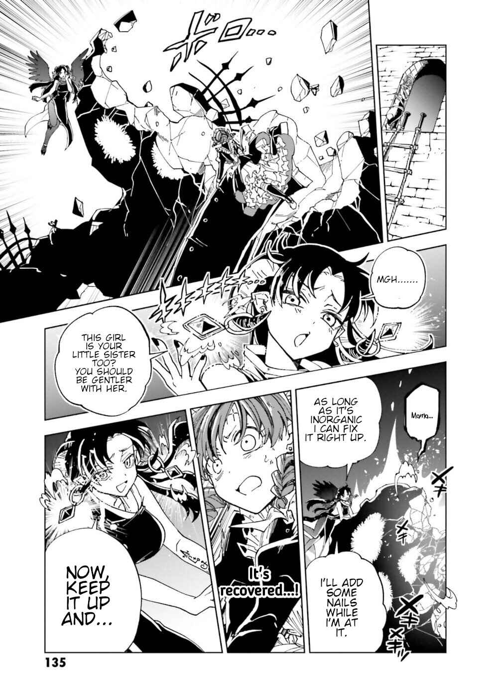 Page 15 Chapter 20 The Splendid Job Of A Monster Maid