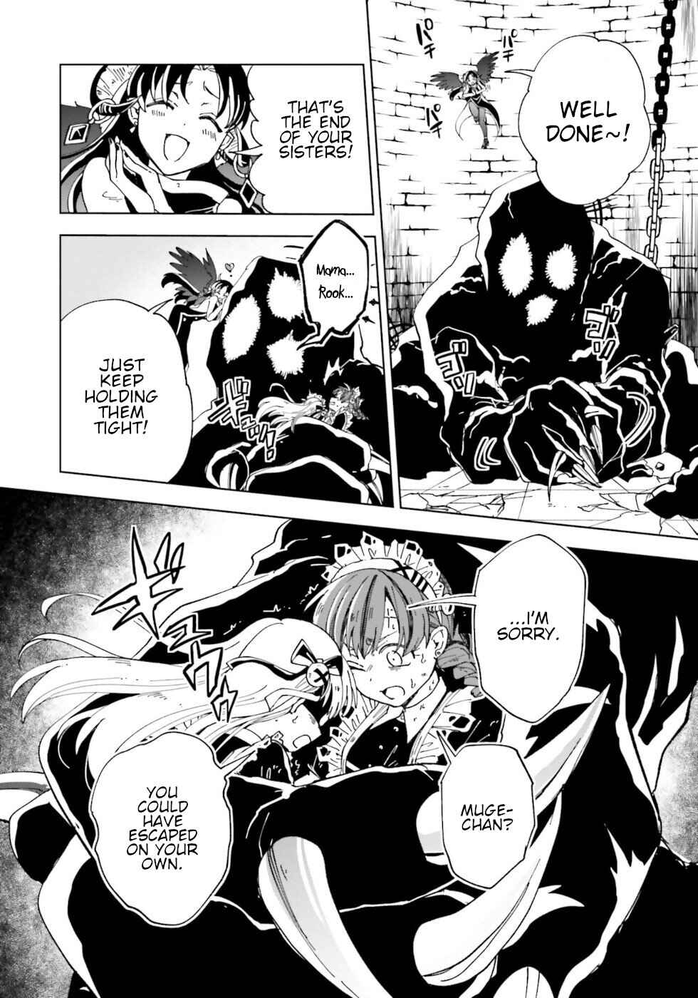 Page 22 Chapter 20 The Splendid Job Of A Monster Maid