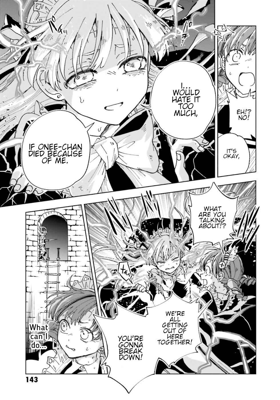 Page 23 Chapter 20 The Splendid Job Of A Monster Maid