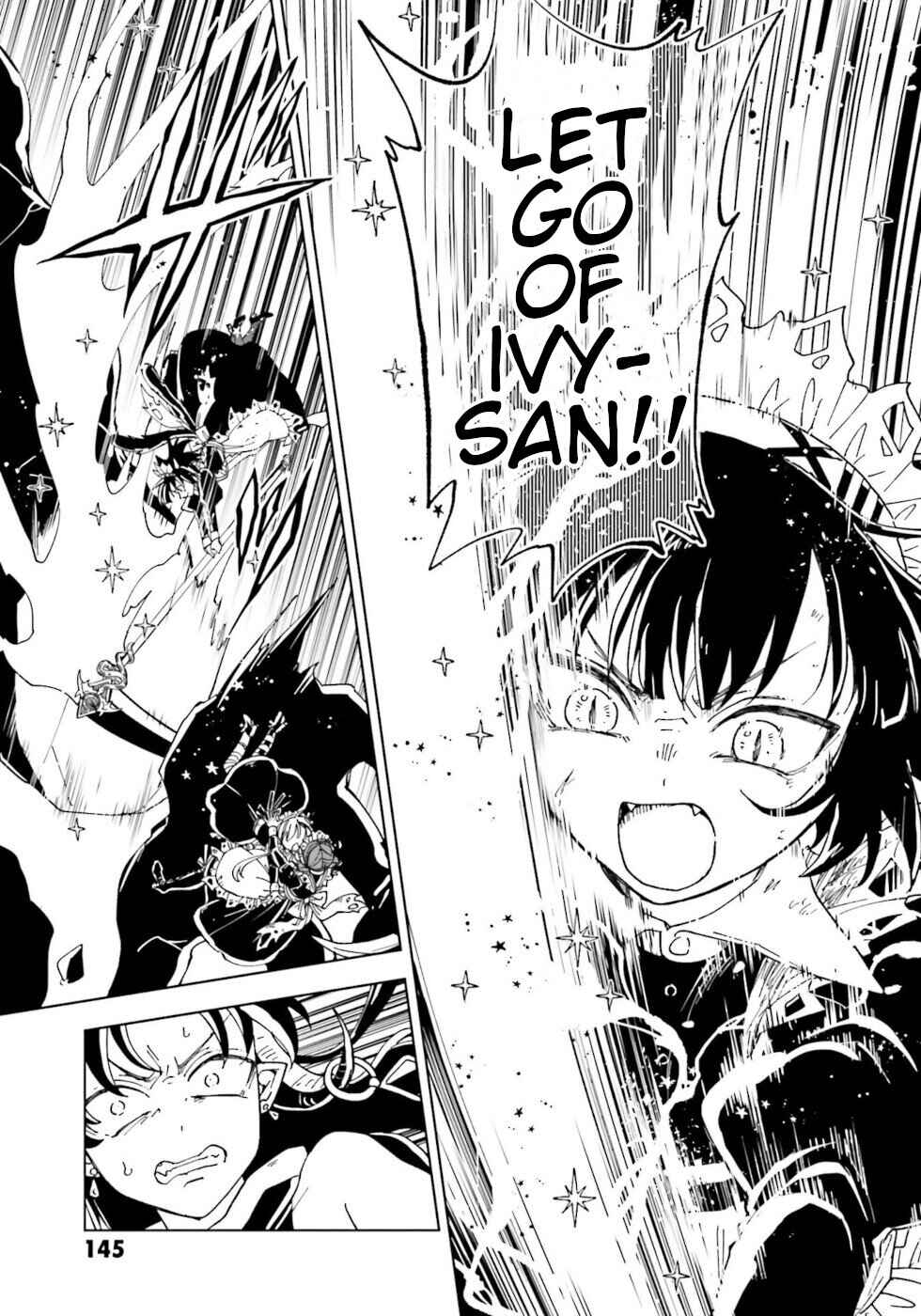 Page 25 Chapter 20 The Splendid Job Of A Monster Maid