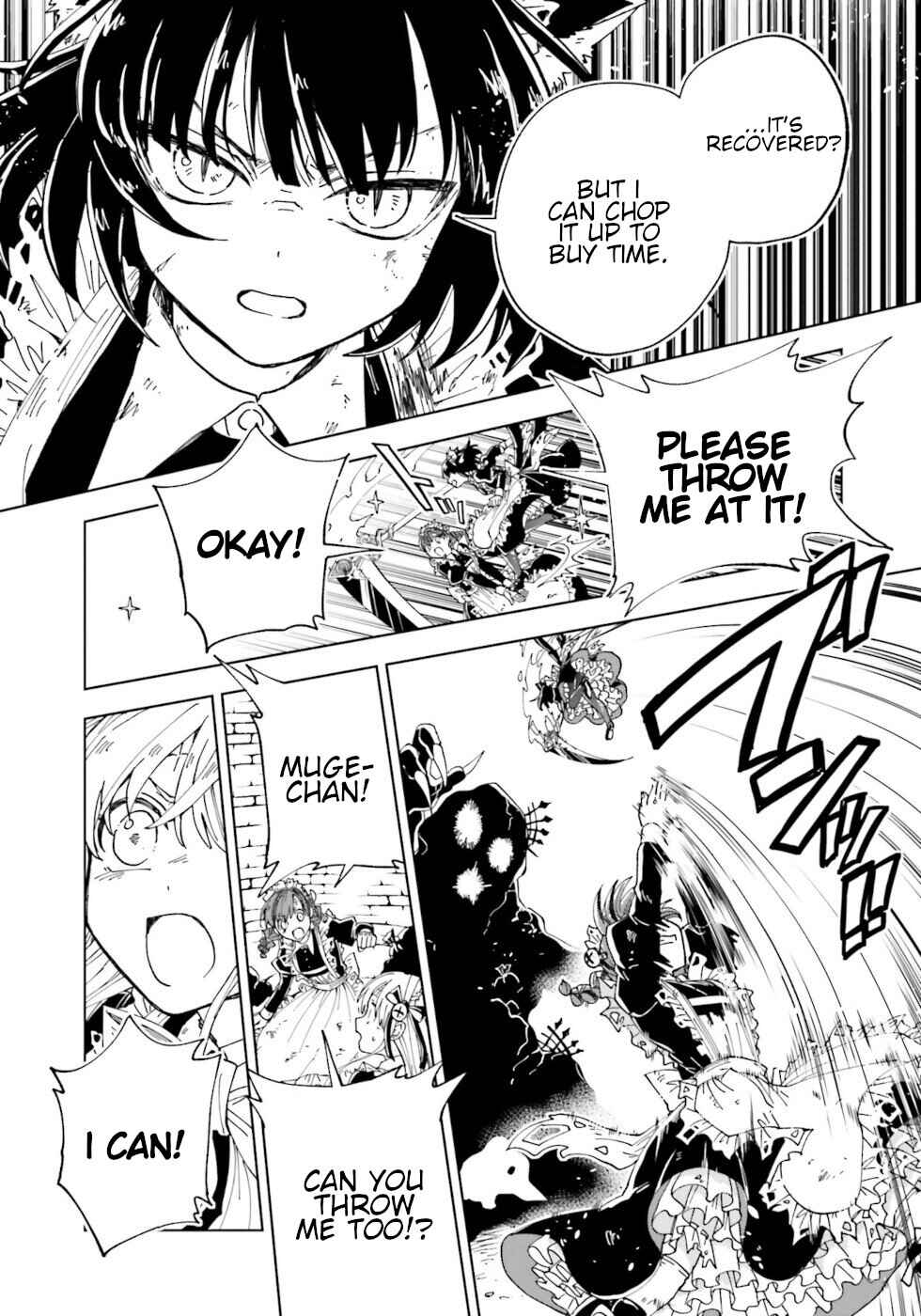 Page 27 Chapter 20 The Splendid Job Of A Monster Maid