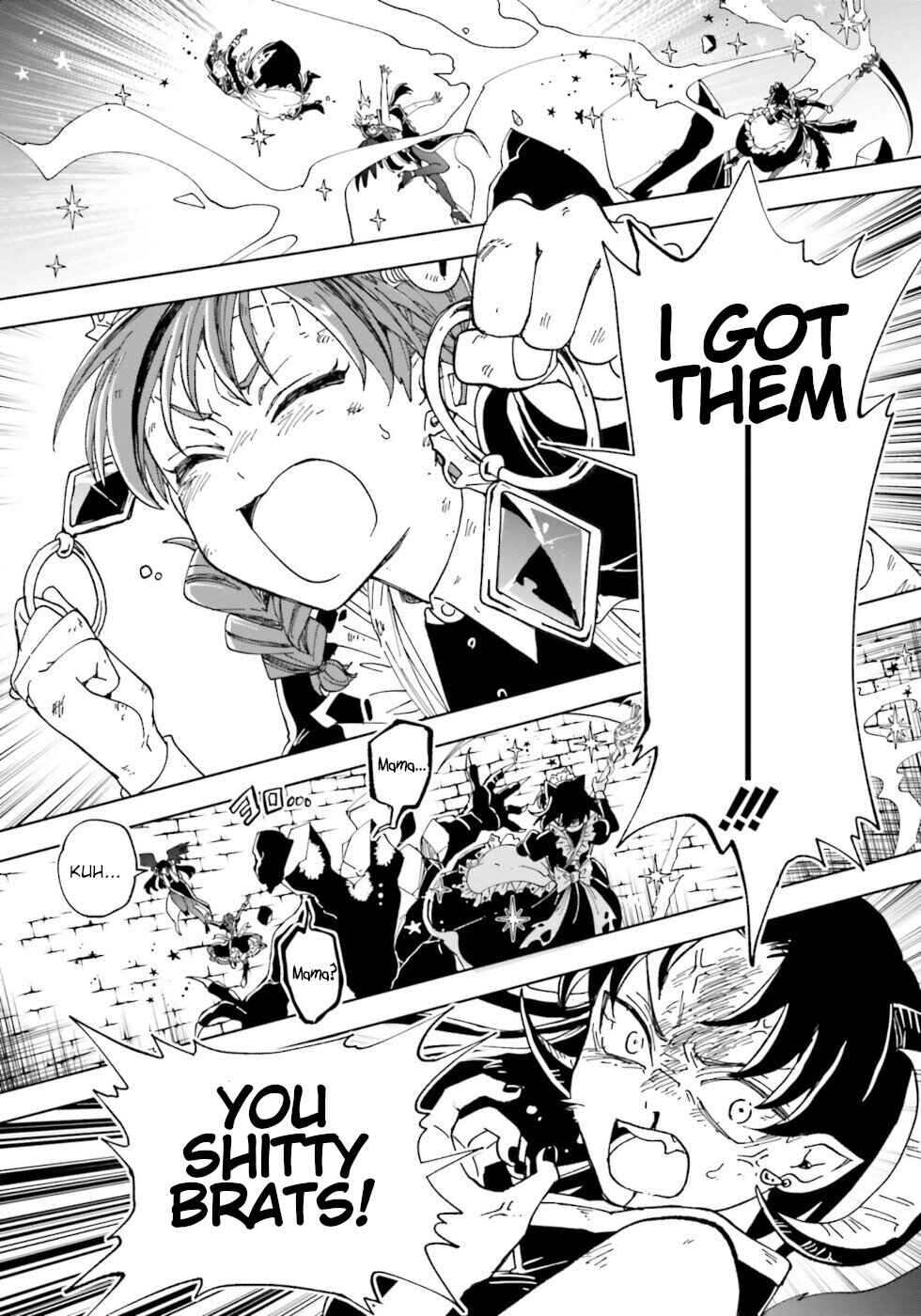 Page 29 Chapter 20 The Splendid Job Of A Monster Maid