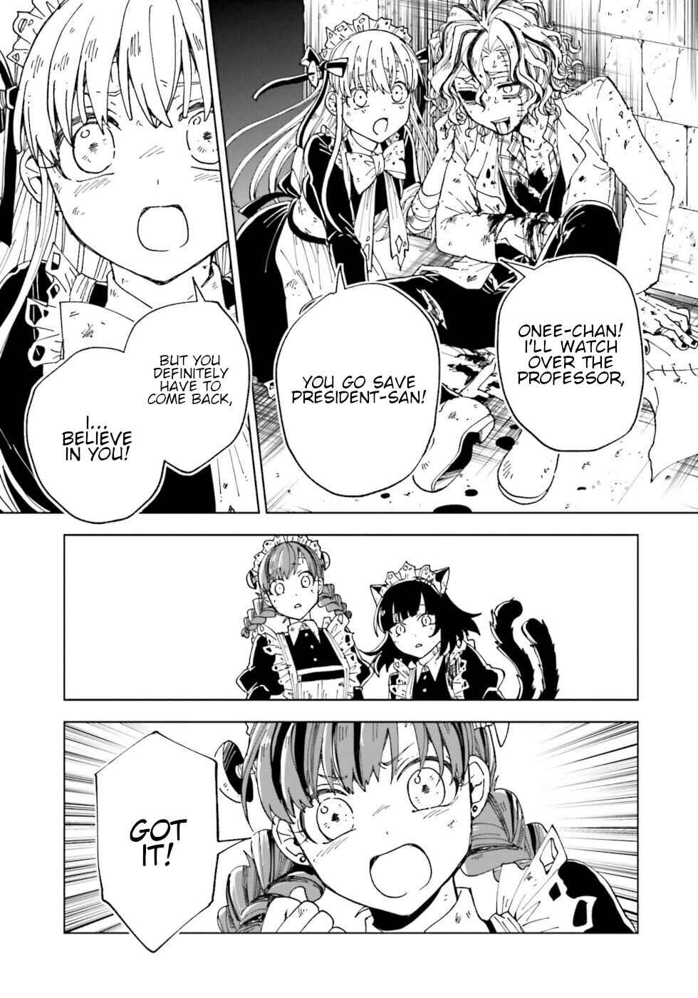 Page 32 Chapter 20 The Splendid Job Of A Monster Maid