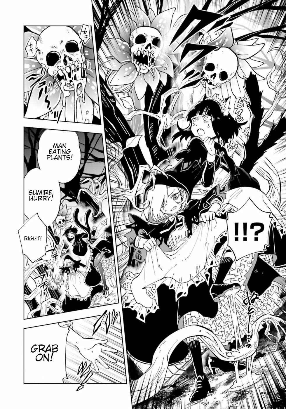 Page 10 Chapter 7 The Splendid Job Of A Monster Maid