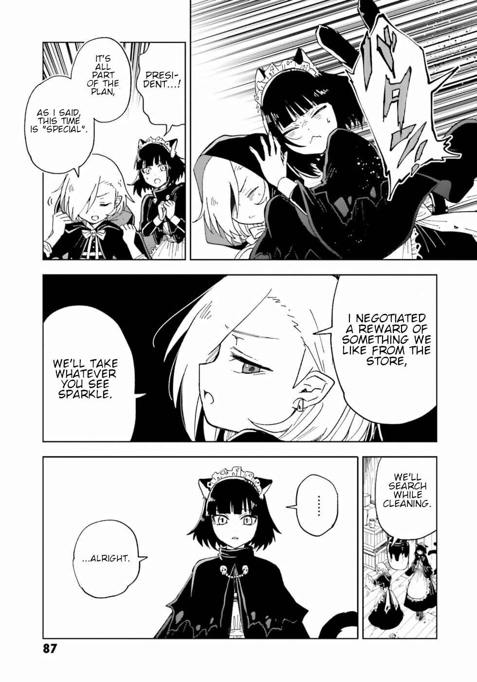 Page 15 Chapter 7 The Splendid Job Of A Monster Maid